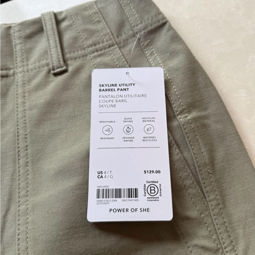 Athleta Skyline Utility Barrel Pant in Olive Branch 4 Tall